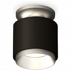 Накладной светильник ambrella light xs xs7511100